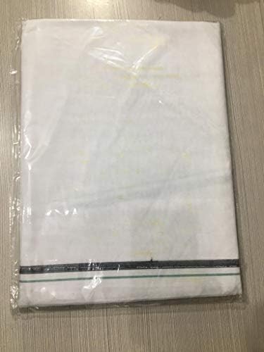 Satisfactory Nation Pandit ji Dhoti White Colour Cotton Mundu South Indian Style Lungi With Simple Black Colour board 4.5 Meter