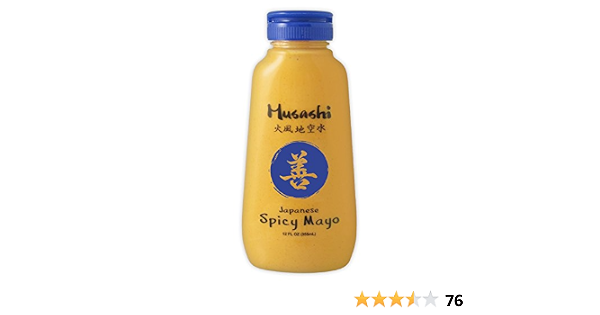 Japanese spicy mayonnaise (867372000003)