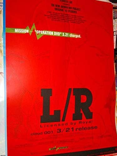Amazon ポスターaa1340 ｌ ｒ Licensed By Royal アニメ 萌えグッズ 通販
