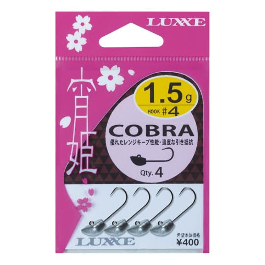 がまかつ 宵姫コブラ #4-0.75gの商品画像