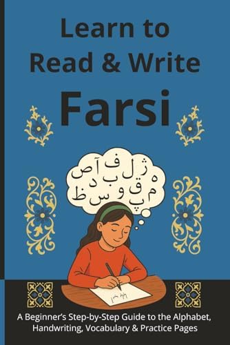 Amazon.com: Complete Modern Persian (Farsi) Beginner to