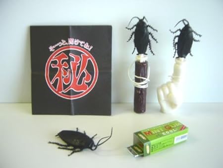 Amazon ドッキリ ゴキちゃん いたずらコレクション 2 全5種 グッズ 全5種 1 じたばたゴキちゃん封筒 2 ゴキちゃん カプセル玩具 おもちゃ