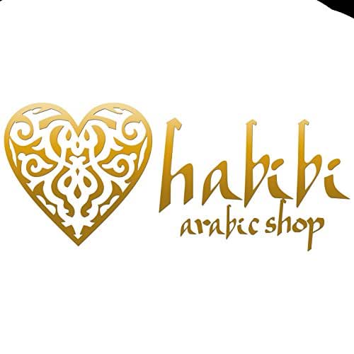 Habibi Arabic Shop Amazon Handmade