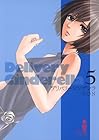 デリバリーシンデレラ 第5巻