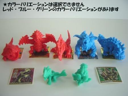Amazon モンスターハンター カリケシ 第9弾 全7種 シール付 金獅子 全7種 1 潜口竜 ハプルボッカ 2 炎戈竜 アグ カプセル玩具 おもちゃ