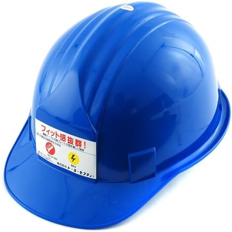 TOYO American type helmet No.310F-OT Royal Blue (japan import)