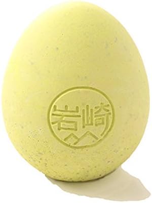 Refrigerator Odor Deodorizer Ball,Fishy Musty Odor Moisture Remover Absorber Eliminator Neutralizer,Air Freshener Purifier ,Natural non-chemical,Yellow