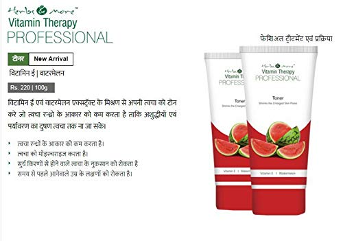 vitamin therapy professional facial kit