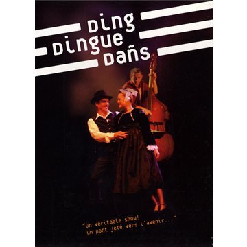 Ding Dingue Dañs