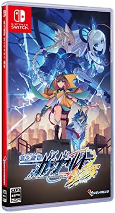 Amazon.com: Danmaku Unlimited 3 NSW : Video Games