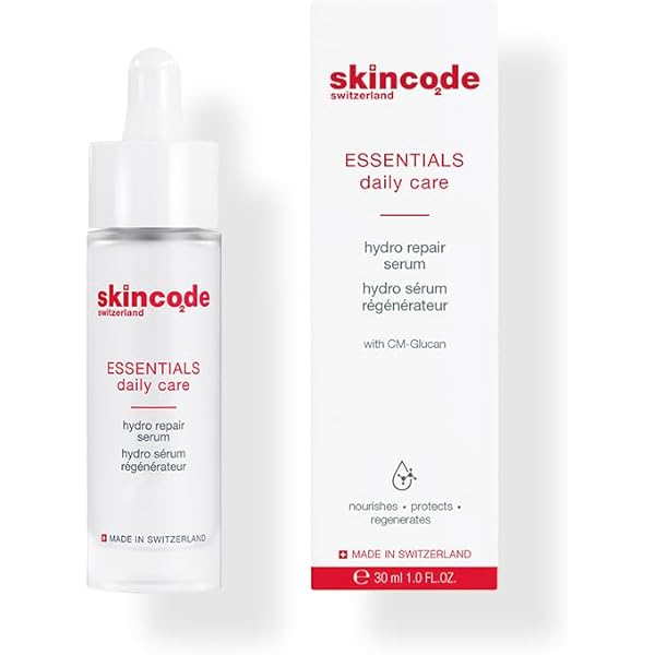 【新品】Re:CODE THE SERUM 30ml Sérum Radiant 30 ml / 1 fl oz – Etiket