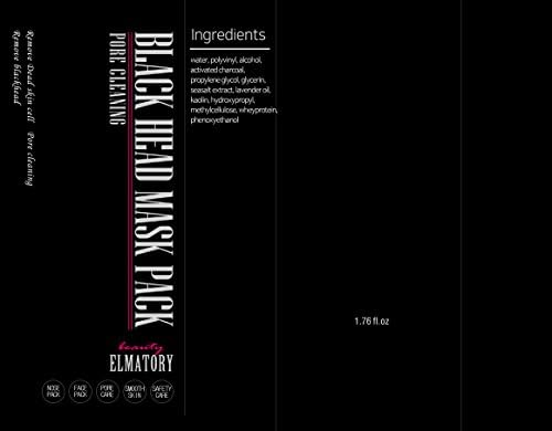 Elmatory Blackhead Mask