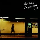 [凄!! JAZZ NIPPON JAZZ傑作選]リョウ・フクイ・イン・ニューヨーク