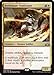 Magic: the Gathering - Swiftblade Vindicator (203/259) - Guilds of Ravnica