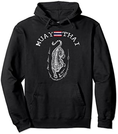 Unisex Muay Thai Kickboxing Hoodie - Mens &amp; Womens Small Black