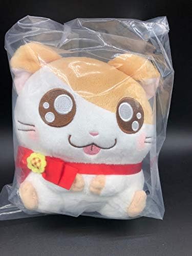 Amazon B賞 ハム太郎 Happy ぬいぐるみ 一番くじ とっとこハム太郎 Happy Hamu Hamuでちゅ アニメ 萌えグッズ 通販