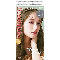 Mua Hoyu Beauty Lab Vanity Color Hair Color Melti Lavender 1 Agent 40 G 2 Agent 80 Ml Ph Controller 8 Ml Aftercolor Serum 5 Ml Tren Amazon Nhật Chinh Hang Fado