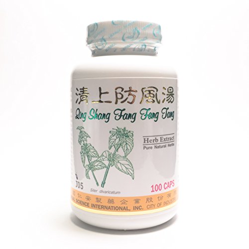 Siler Skin Cleanser Dietary Supplement 500mg 100 capsules (Qing Shang Fang Feng Tang) 100% Natural Herbs Siler Skin Cleanser Dietary Supplement 500mg 100 capsules (Qing Shang Fang Feng Tang) 100% Natural Herbs