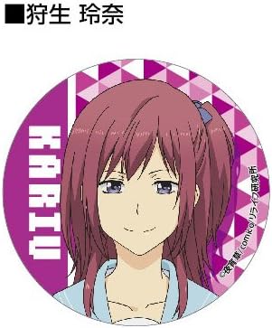Amazon リライフ 狩生 玲奈 ポリカバッジ アニメ 萌えグッズ 通販
