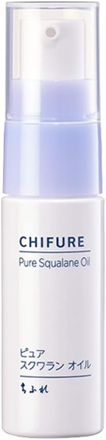 Chifre Essential Squalane Oil - 20ml