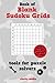 Blank Sudoku Grids: Made a mistake? Use a blank grid & start again! by Clarity Media