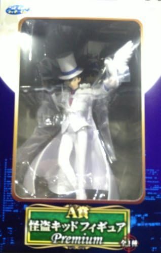 SEGADetective Conan SEGA lucky lottery prize A Kid 'figure (japan import) by TSA