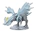 Bandai Pokemon Plamo 21 Select Series Collection Kyurem Figure Model Kit