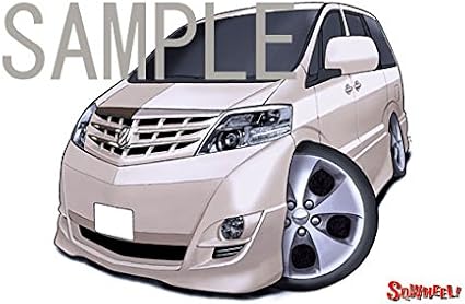 アルファード イラスト 車 アルファード イラスト