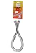 Brushtech Propane Hose Safety Guard primary