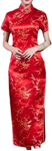 Domple Womens Long Chinese Style Dress Qipao Cheongsam Party Dress