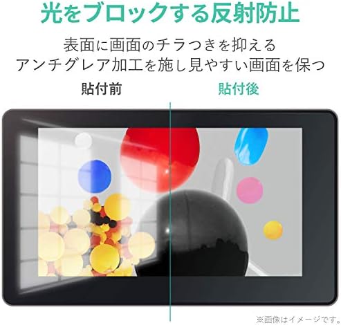 ELECOM Wacom liquid tab liquid crystal pen tablet Wacom Cintiq Pro 24