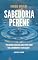 Livro Sabedoria Perene: "Verdades eternas para viver com paz, propósito e realização"