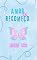 Livro Amor de Recomeço : (Série: Amores Inesperados - Livro 1) Ethan e Olívia