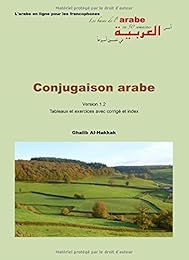 Conjugaison arabe