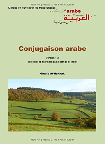 Conjugaison arabe