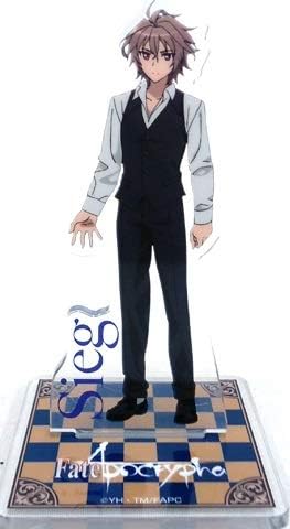 Amazon Fate Apocrypha アクリルスタンド ジーク 単品 プライズ アニメ 萌えグッズ 通販