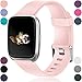 Wepro Bands Compatible with Fitbit Versa 2 Bands, Soft Bands Compatible with Versa 2 Bands for Woman Men, Sport Bands Compatible with Fitbit Versa Bands for Women, Small, Pink Sand