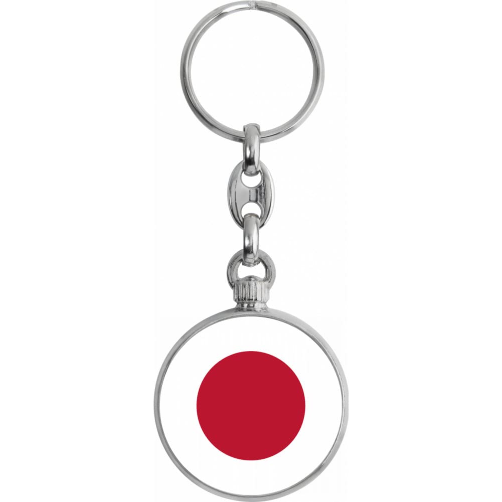 Toff London Japan Flag Keyring