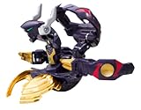Bakugan BTC-45 Hollow Munikis [JAPAN] by Sega