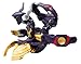 Bakugan BTC-45 Hollow Munikis [JAPAN] by Sega