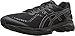 ASICS Men's Gel-Kayano 23 running Shoe, Black/Onyx/Carbon, 8 M US
