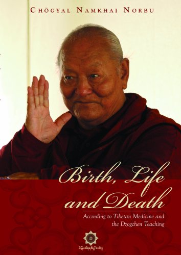 Birth, Life and Death
