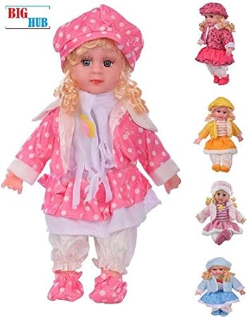 soft toy doll online