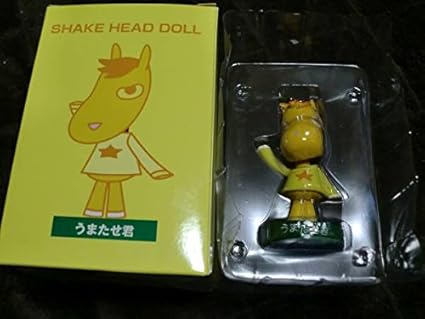 Amazon Co Jp うまたせくん 大井競馬 ｔｃｋ レア 置物 非売品 ホビー 通販