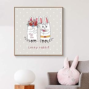 Floating Framed Canvas Wall Art for Living Room, Bedroom Canvas Prints for Home Decoration Ready to Hang - 16x16 inches