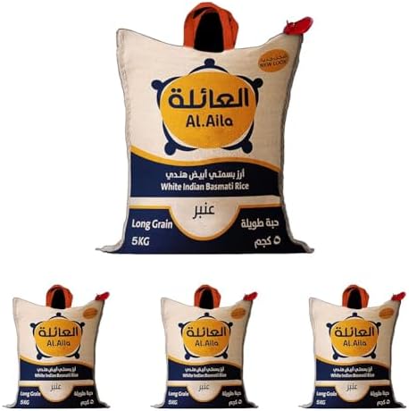 سعر Al Aila Indian White Basmati Rice - 5kg (Pack of 4) فى السعودية ...
