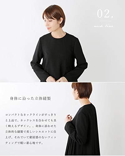 Amazon ヌーイ Nooy ブークレジャガードブラックベルワンピース Fop01 ワンピース チュニック 通販
