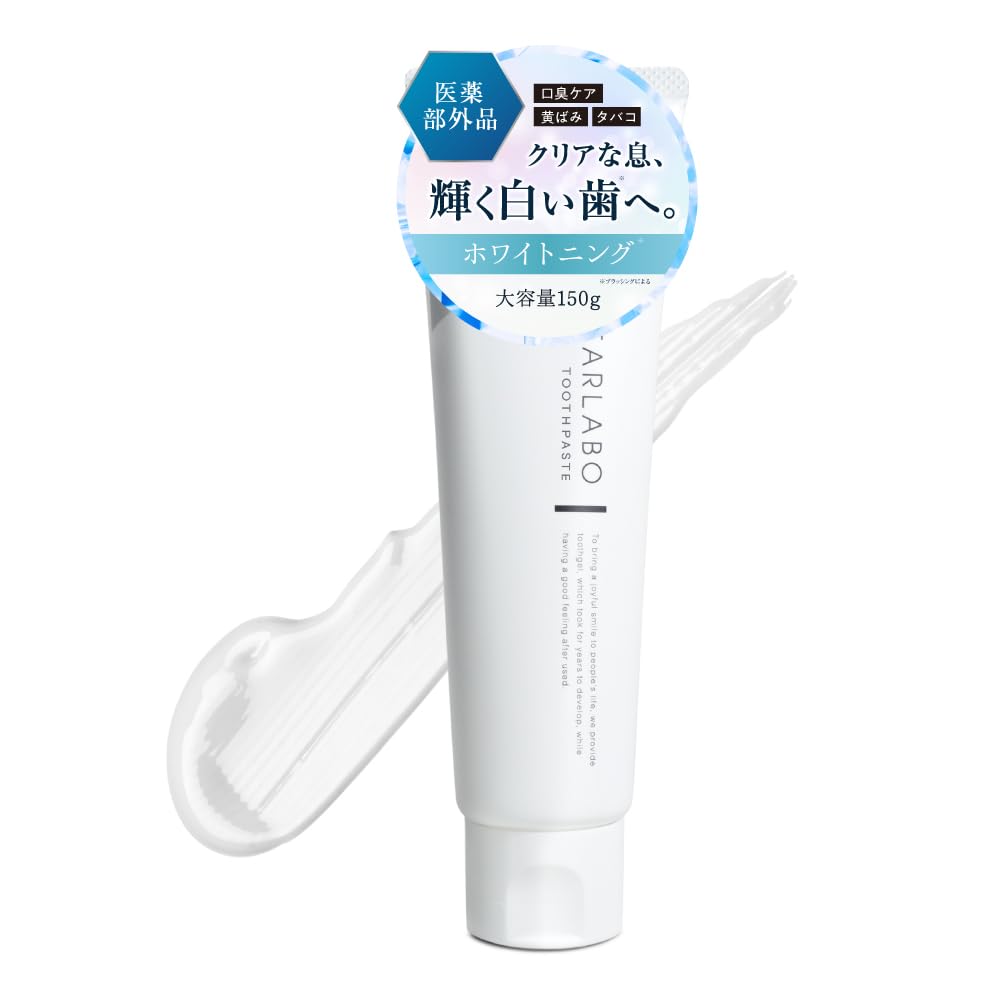 CLEARLABO Medicated Toothpaste, Whitening, Quasi-drug, Bad Breath Care, Large Capacity, 5.3 oz (150 g), Hypoallergenic, Made in Japan
