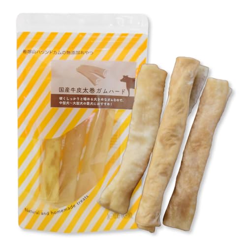 帝塚山ハウンドカム 牛皮太巻きガムハード 3本入りの商品画像