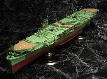 Fujimi 1/350 IJN Aircraft Carrier 